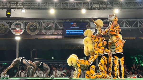 Kudlada Pili Parba 2023: Spectacular Performances By Tiger Dance Teams