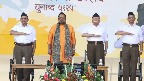 Model Statue of Constitution Original Copy Unveiled in Ayodhya: Mohan Bhagwat Model Statue of Constitution Original Copy Unveiled in Ayodhya: Mohan Bhagwat