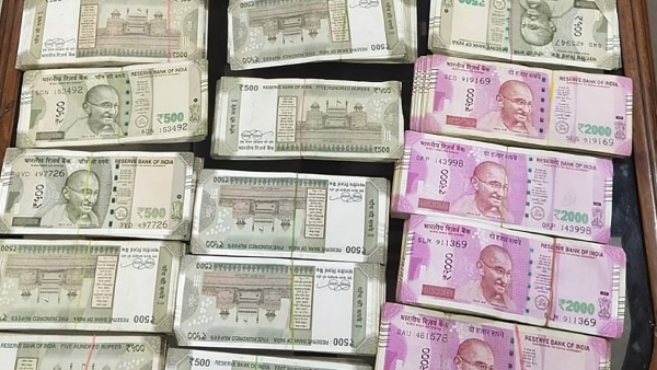 vishwakarma-loan-application