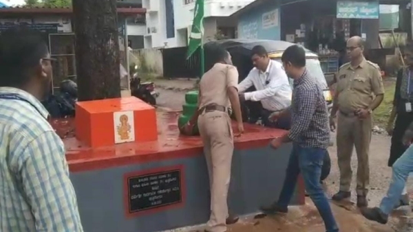 Green Flag In Ganapathi Katte In Dakshina Kannada District Moodbidri Taluk Puchemogeru