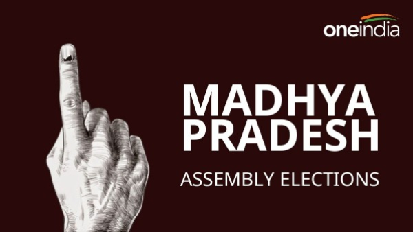 Madhya Pradesh Opinion Poll 2023: which political party going to get majority in MP?
