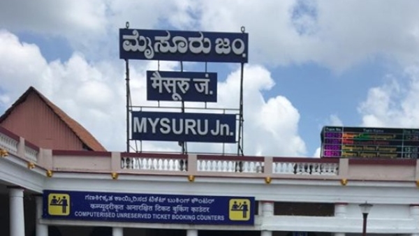 Mysuru And Bengaluru Four MEMU Trains To Start From Ashokapuram