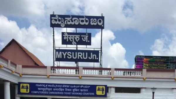 Dasara Special Train Between Mysuru Vijayapura Via Bengaluru Hubballi Schedule