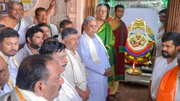 Mysuru Dasara 2023 inauguration ceremony at Chamundi hills