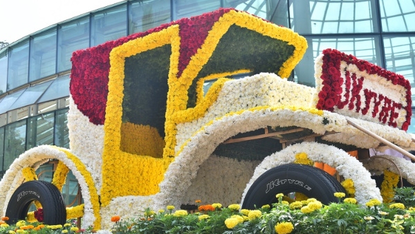 Mysuru Dasara Flower Show: What is special of Mysuru Dasara Flower Show 2023?, know details