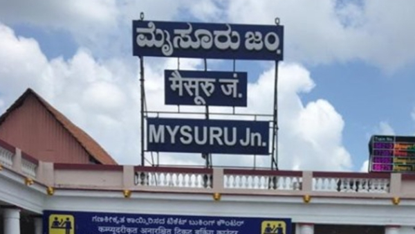 Mysuru Railway station expansion work will started in December: Pratap Simha