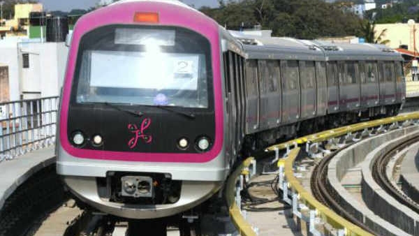 namma-metro