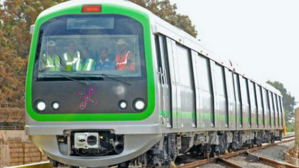 Prank vide: Complaint File against young man who pranked in bengalurus namma metro