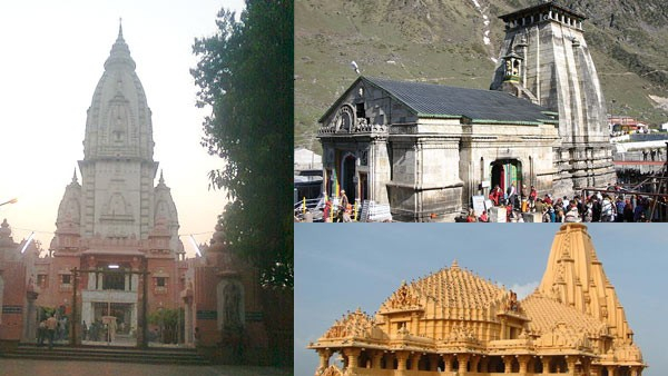 Navratri worship during the Sutak period of solar eclipse? Anxiety made people home! Navratri worship during the Sutak period of solar eclipse? Anxiety made people home!