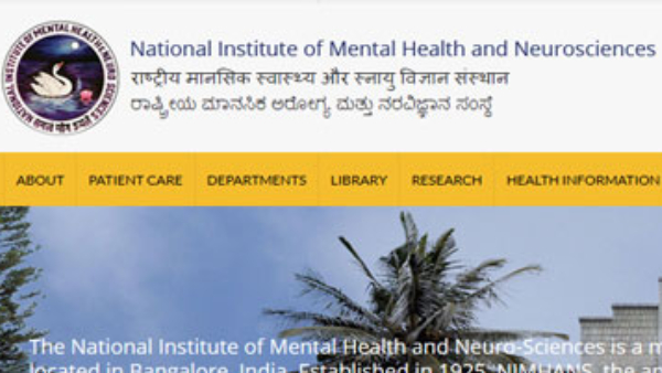 nimhans-recruitment-2023