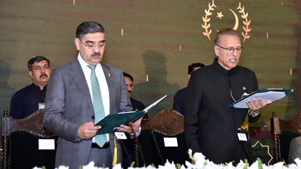 Big Update About Pakistan General Election Has Been Revealed