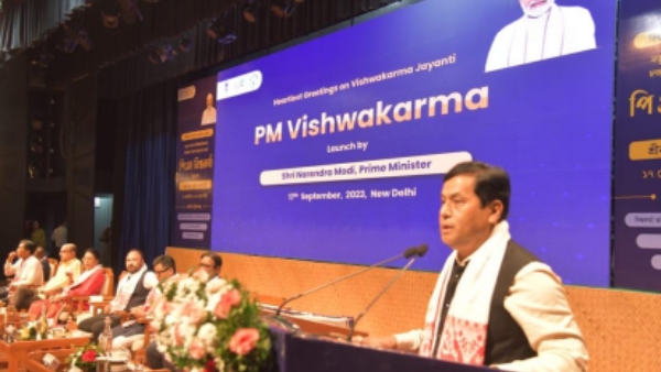 PM Vishwakarma Yojana Know Training And Facility 