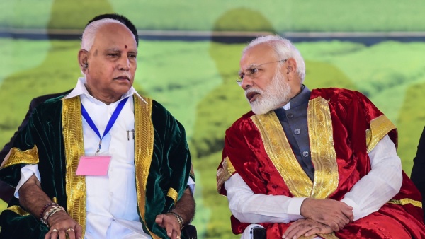 Karnataka Congress Alleged This Against The BJP High Command