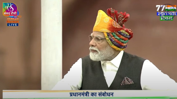 Israel–Hamas war: What did Indian PM Modi say about Gaza Hospital Attack? 