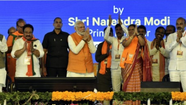 PM Modi Laid Foundation Stone Rs 13,500 Cr Development Projects in Various Sectors in Telangana. 