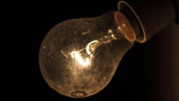 power-cut-issued-several-parts-of-bengaluru