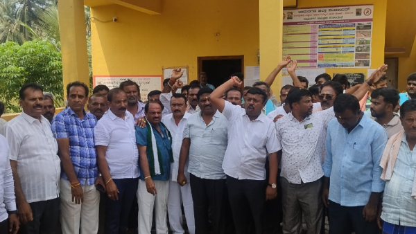 The Government Has Decided To Dispose The Waste Of Benagaluru In Ramanagara District