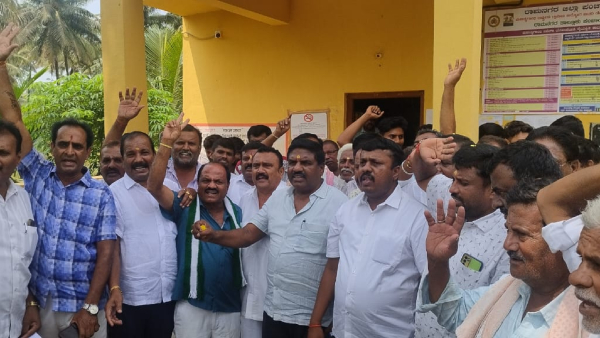 The Government Has Decided To Dispose The Waste Of Benagaluru In Ramanagara District