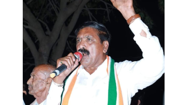 Chikkaballapur Congress Leaders Fight For Corporation Board Post