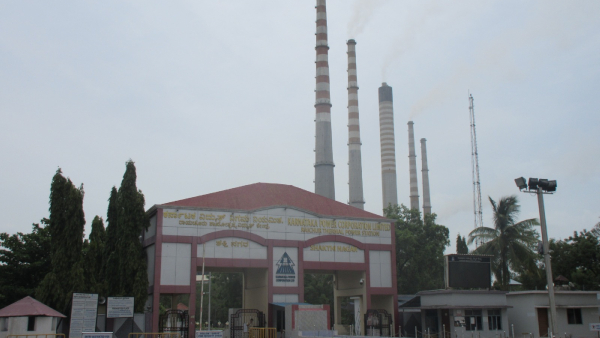 RTPS: Know History of Karnatakas first thermal power plant RTPS