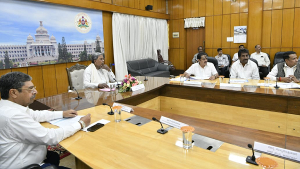 CM Siddaramaiah Notice For Additional Grant For Arivu Loan Scheme