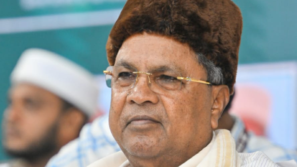 Tiger Nail Pendant Issue CT Ravi Post Against Congress Govt