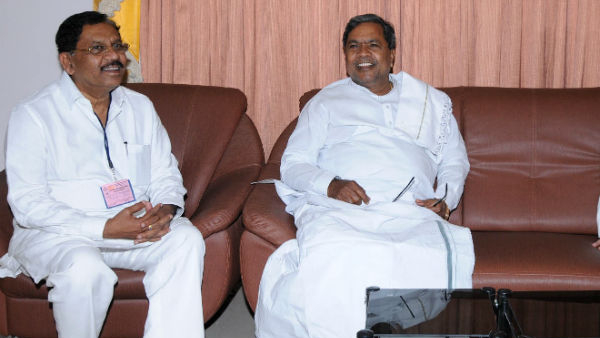 CM Siddaramaiahs Sudden Visit To Home Ministers Parameshwara House
