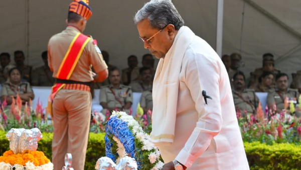 Siddaramaiah: Group insurance amount to martyred personnel increased from 20 lakhs to 50 lakhs Siddaramaiah: Group insurance amount to martyred personnel increased from 20 lakhs to 50 lakhs