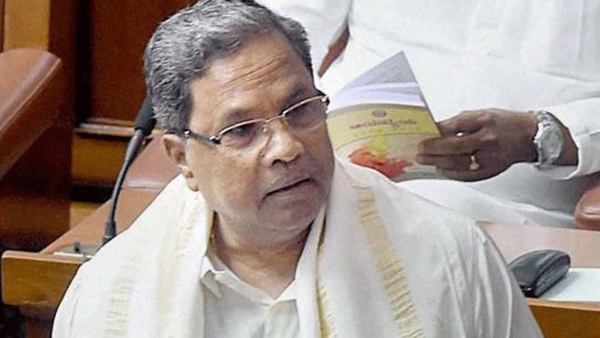 MLA BY Vijayendra Fierce Attack Against siddaramaiah