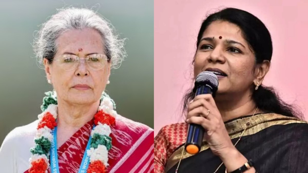 India Bloc women leader meeting in Chennai on October 14 India Bloc women leader meeting in Chennai on October 14