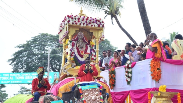 Pramoda Devi Wadiyar Inaugurated The Historical Srirangapatna Dasara