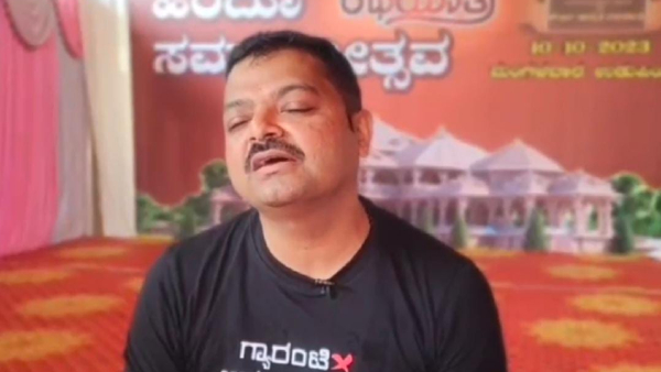 Chakravarti Sulibele reaction on Shivamogga riot