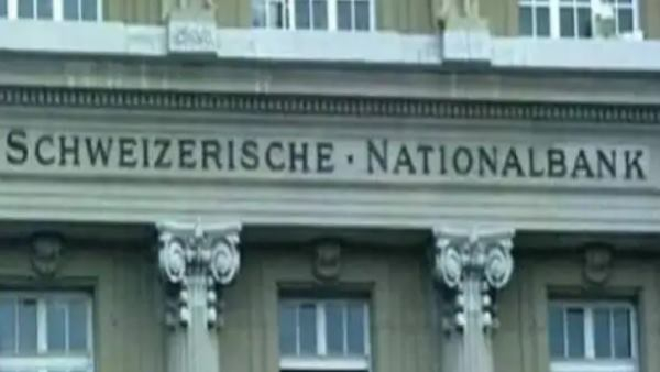 India gets Swiss bank account details of citizens, organizations: Know more details India gets Swiss bank account details of citizens, organizations: Know more details