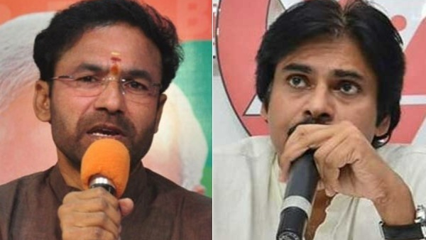 telangana-assembly-election-2023 telangana-assembly-election-2023