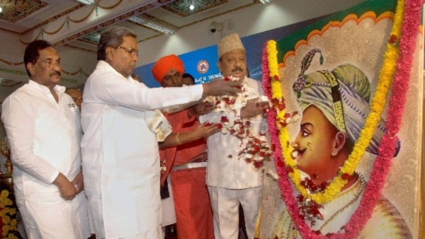 Congress government is starting Tipu Sultan Jayanti again in the state