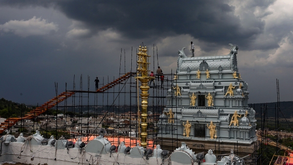 Tirumala Tirupati: 2 lakh online tickets for darshan on Vaikuntha Ekadashi- date, time, info, details