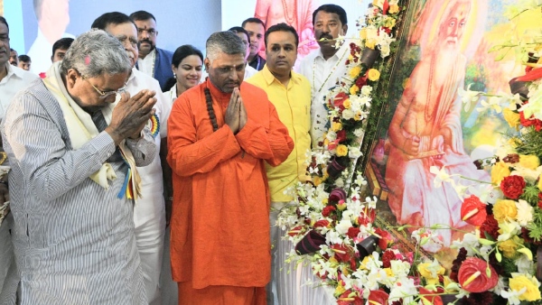 Valmiki Jayanti Celebration By Siddaramaiah Government In Karnataka
