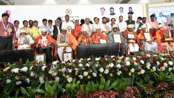 Valmiki Jayanti Celebration By Siddaramaiah Government In Karnataka