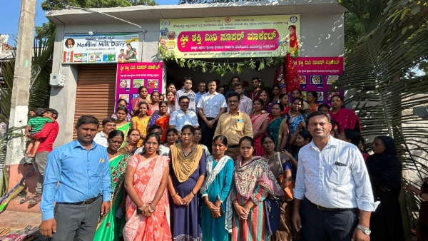 Woman Empowerment Mini Supermarket Inaugurate At Ballari City 
