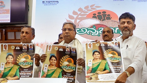 World Food Day 2023: Central Not Support Hunger Free Society, CM Siddaramaiah Remembes Anna Bhagya