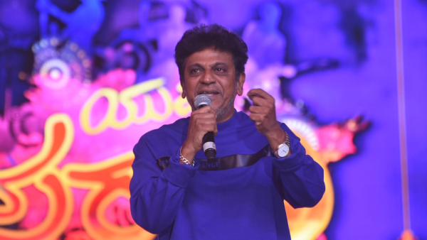 Mysore yuva dasara 2023: Sandalwood Actors Shiva Rajkumar, Sharan singing song in Yuva Dasara