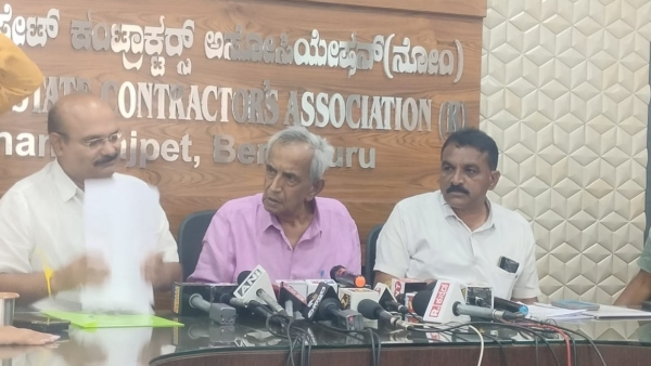  40% commission Allegation: Contractors association submits document to inquiry committee