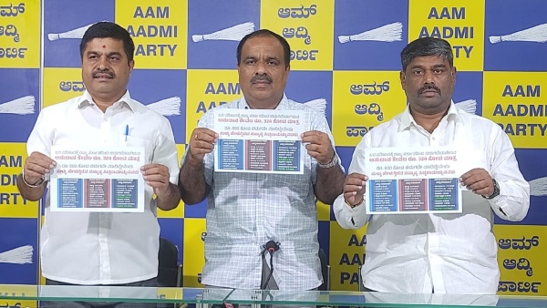 Rs 800 Crore of Drought Compensation Not Credited To DC Accounts, CM Had Lied said: AAP