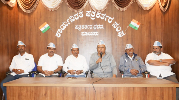 aam-aadmi-party-aims-to-display-organization aam-aadmi-party-aims-to-display-organization