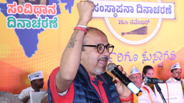 AAP Has A Bright Future In Karnataka Says Dilip Pandey