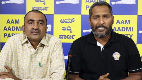 aap-urges-hc-mahadevappa aap-urges-hc-mahadevappa