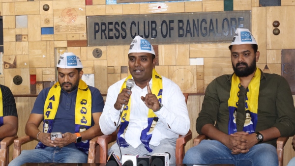 AAP Campaign Start on Dec 1-4 for Campus Selection for Government College Students