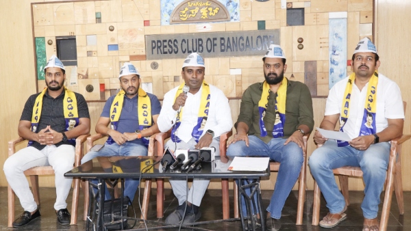 AAP Campaign Start on Dec 1-4 for Campus Selection for Government College Students