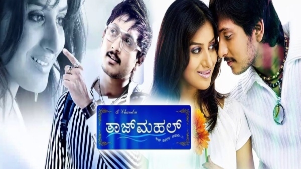 Discover Actress Pooja Gandhi Hit Movies In Sandalwood