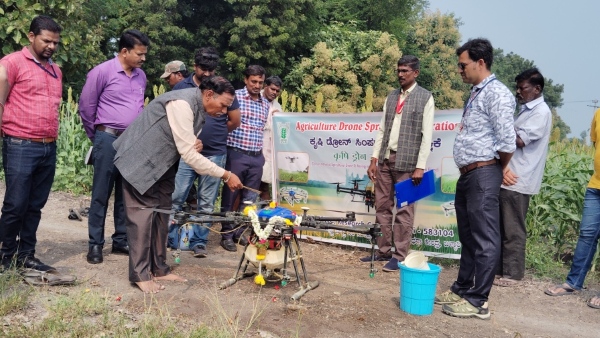 Agriculture Drone Exhibition At Ballari Karnataka